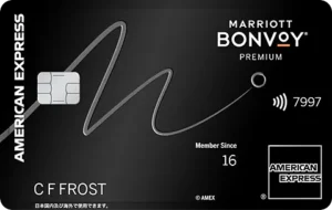 【期間限定】Marriott Bonvoy AMEX紹介キャンペーン｜最大125,000ポイント（4/14まで）