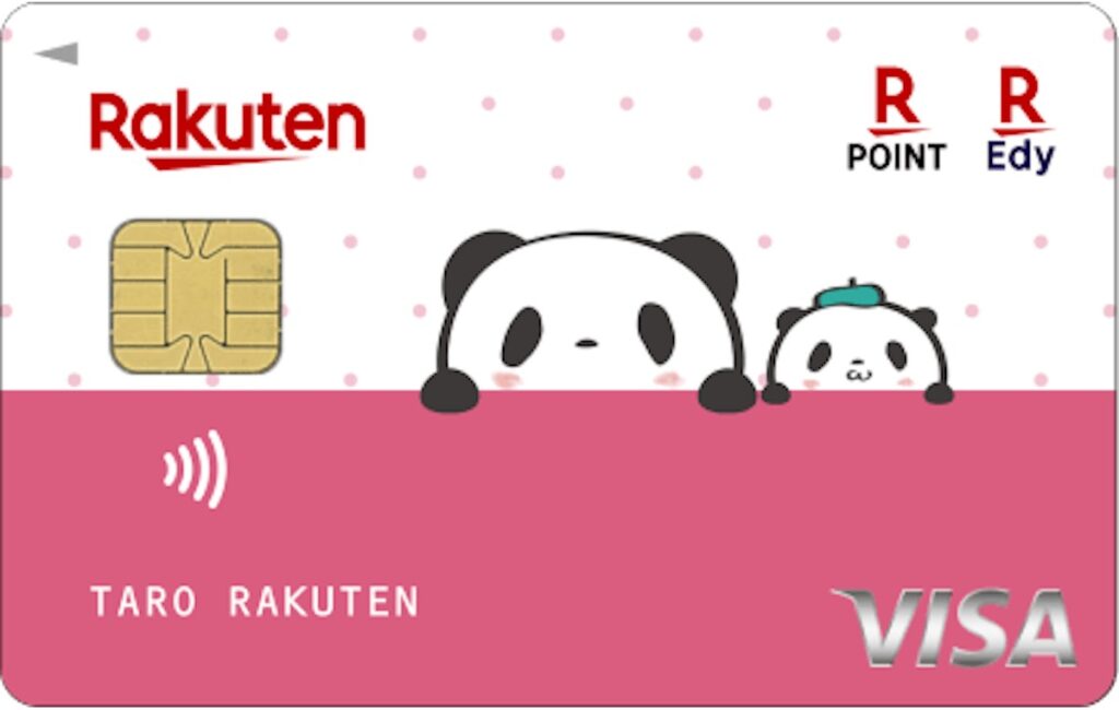 logo rakuten card
