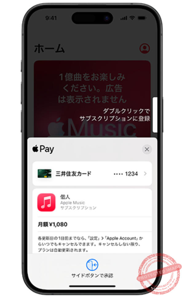mitsuisumitomo apple pay 3 1