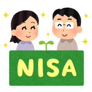 新NISA