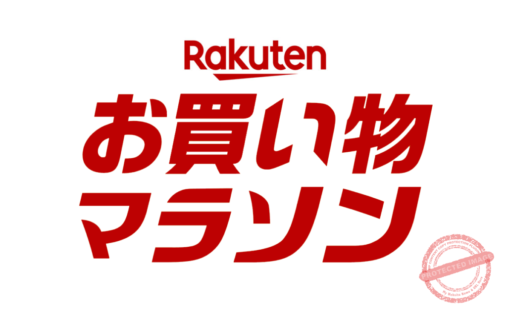 rakuten marathon 1