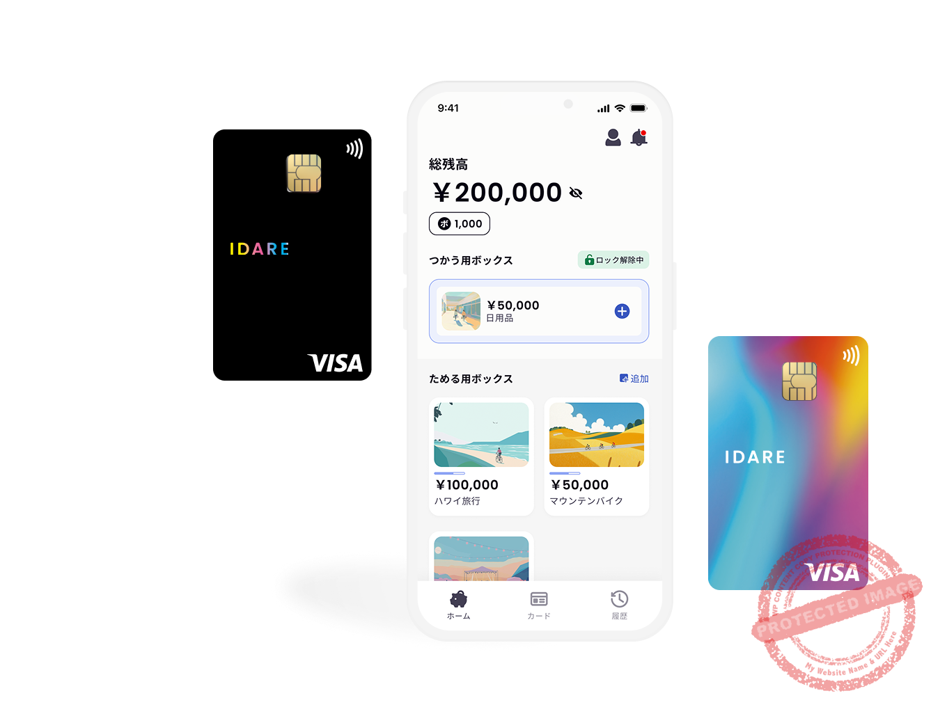 IDARE App Interface and Virtual Cards