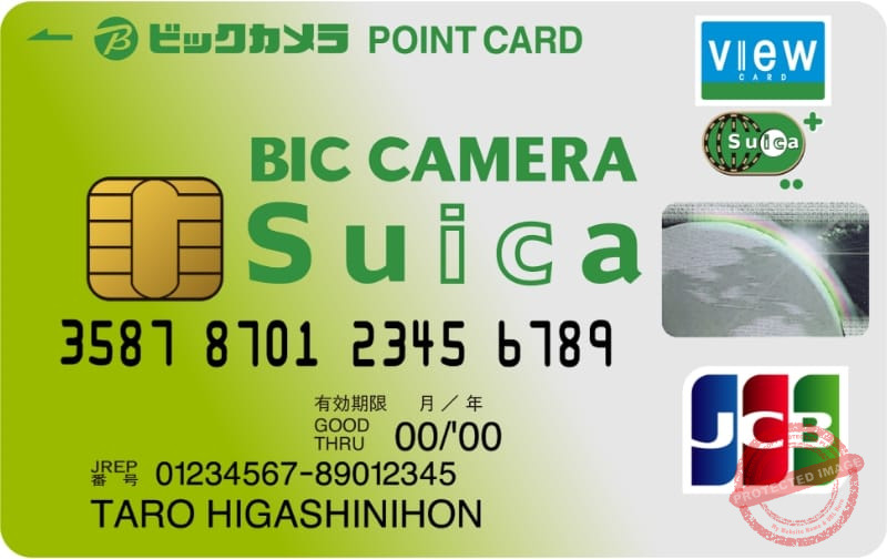 BIC CAMERA Suica Card