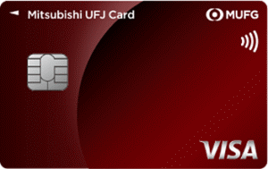 【三菱UFJカード】完全ガイド｜対象店舗7%還元・最大20%・楽Pay活用・経済圏連携を徹底解説【最新】