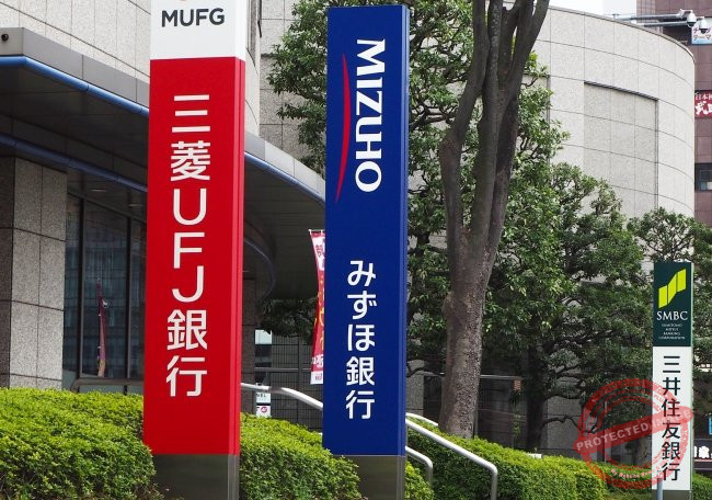 Japan's 3 Mega Banks Ultimate Comparison|MUFG vs SMBC Olive vs Mizuho・Which Suits You・Combo Strategies|Japan Mega Bank Series ④ 5 mega banks