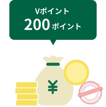 Oliveの選べる特典「給与・年金受取特典」で毎月200ポイントが付与される