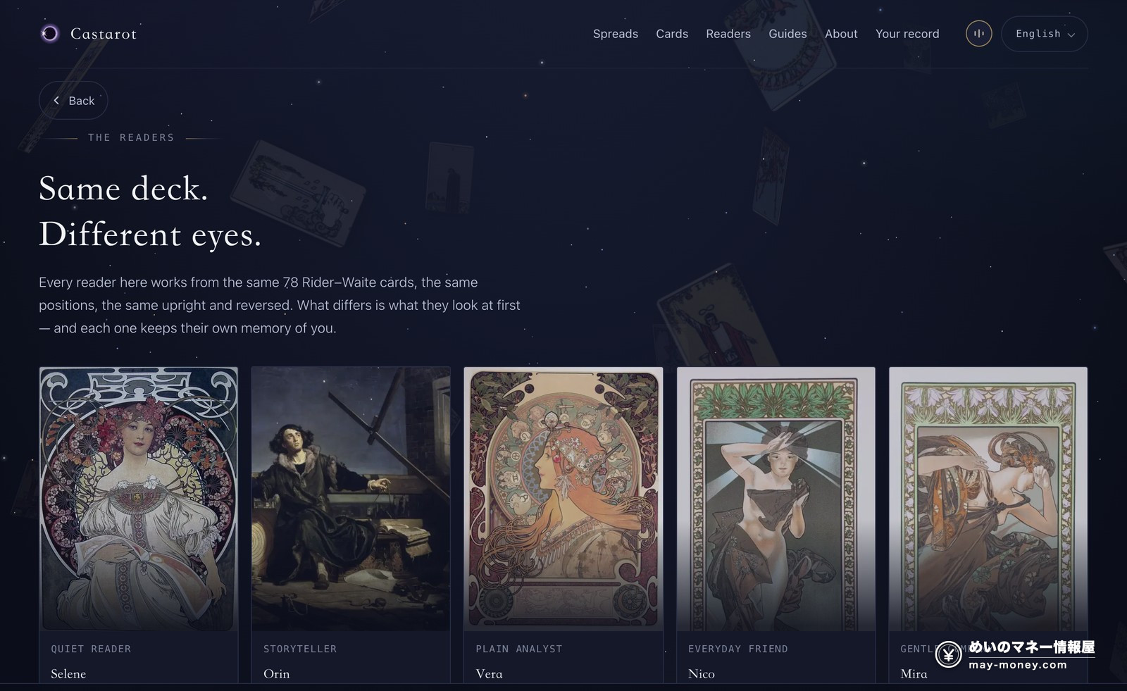 Castarot review: the AI tarot that remembers your last spread (free, no signup) 2 The Castarot readers page, each with artwork and a description of how they read