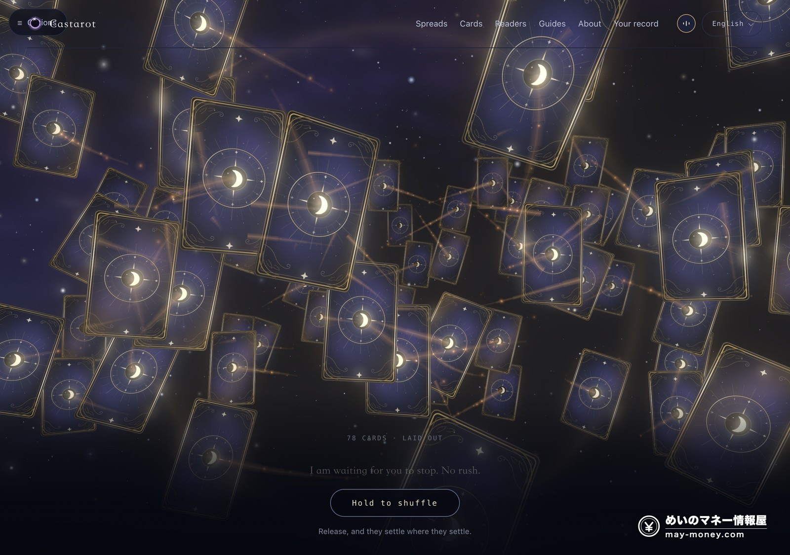 Castarot review: the AI tarot that remembers your last spread (free, no signup) 3 Castarot 3D shuffle: 78 cards trailing light through space