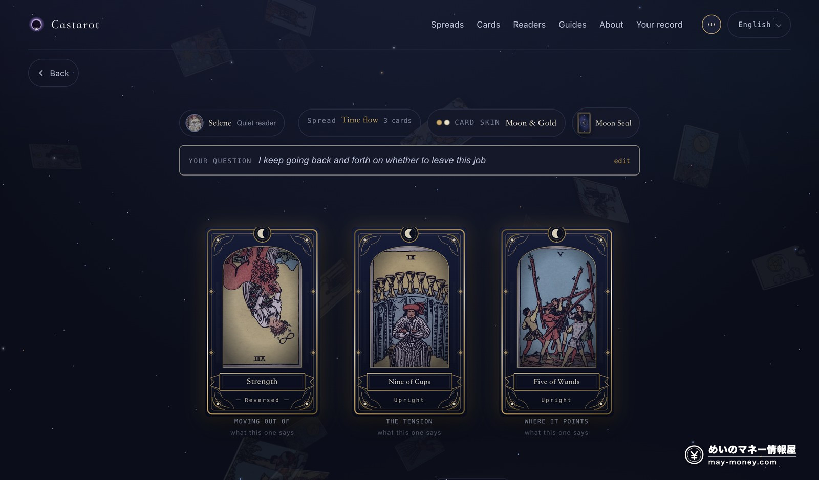 Castarot review: the AI tarot that remembers your last spread (free, no signup) 4 The three cards drawn: Strength reversed, Nine of Cups upright, Five of Wands upright, in the positions Moving out of / The tension / Where it points