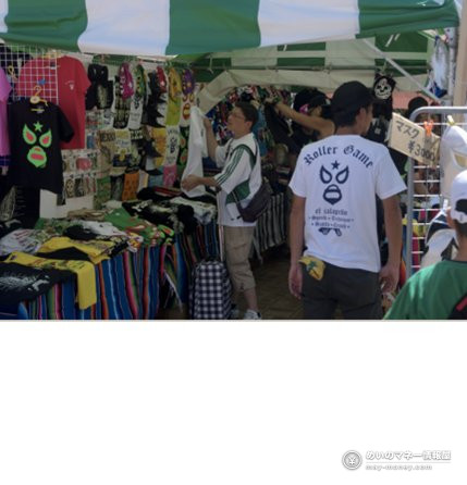 お台场墨西哥节｜第25届 Fiesta Mexicana 免费入场，9月20日起连办3天 (2)