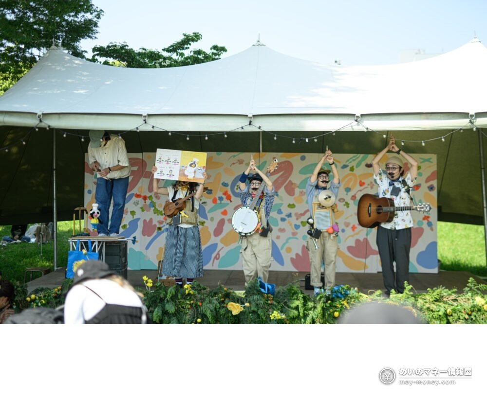 東京蚤の市'26 AUTUMN 全攻略|立川昭和纪念公园4天・300组摊位・门票与分日企划一览 11 東京蚤の市'26 AUTUMN 全攻略|立川昭和纪念公园4天・300组摊位・门票与分日企划一览 (6)
