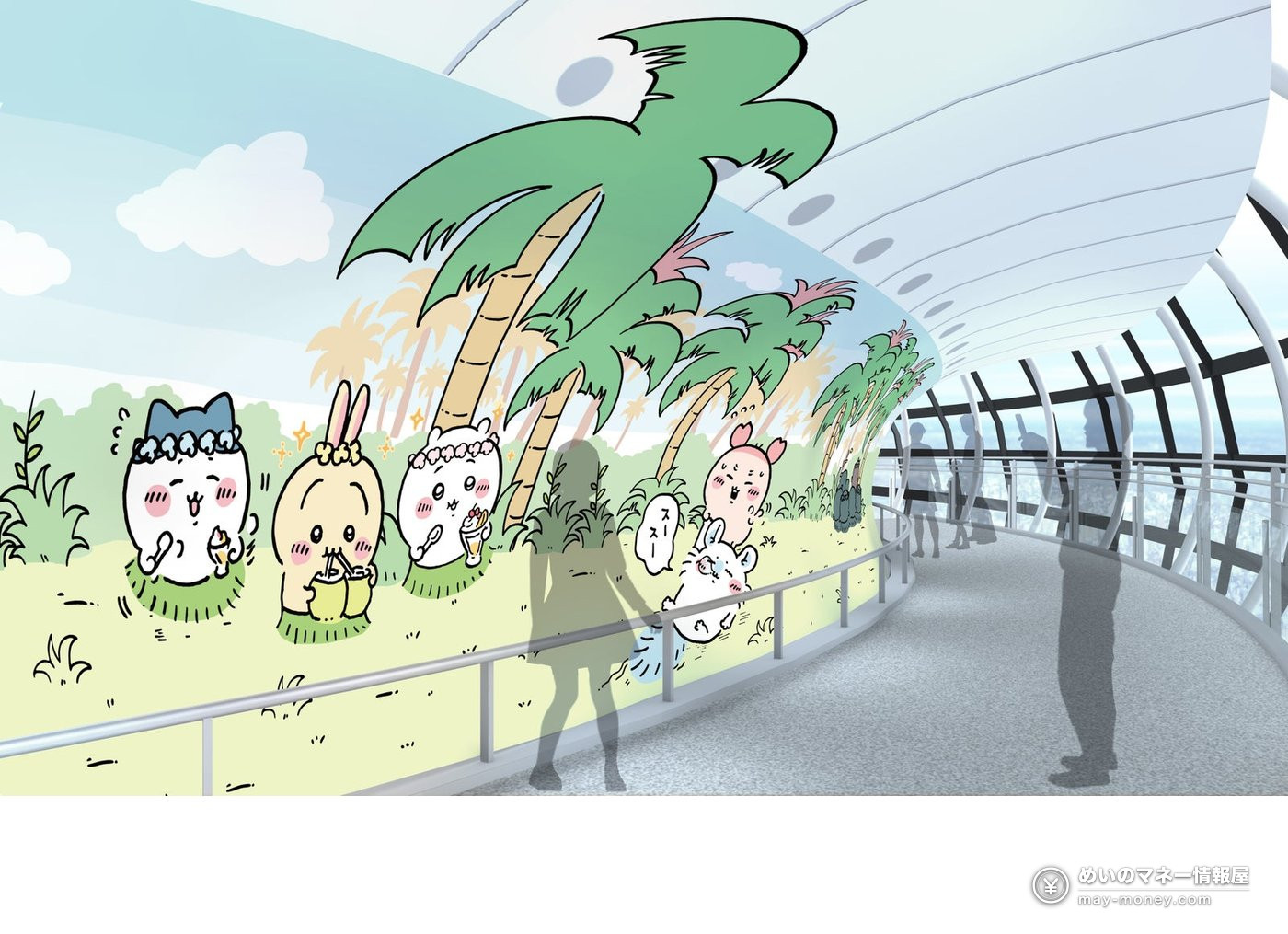 Rendering of the curved galleria corridor with palm trees and Chiikawa characters