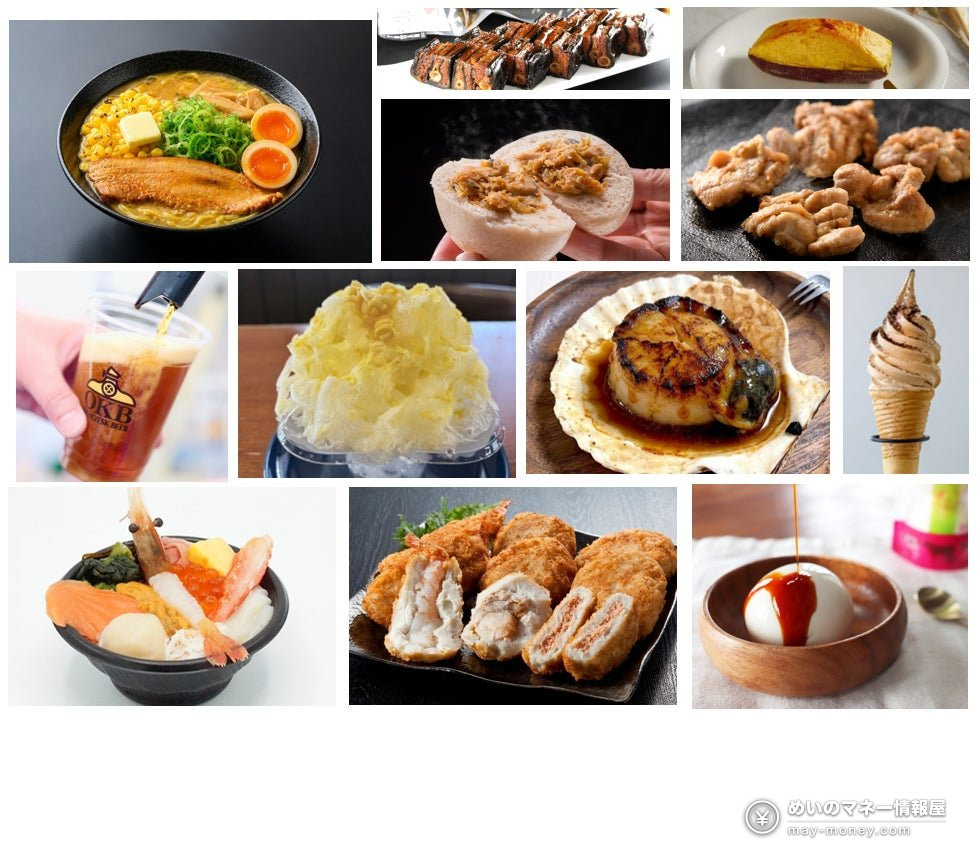 Collage of Hokkaido food at the fair, including ramen, beer, a seafood rice bowl, scallops and soft-serve ice cream