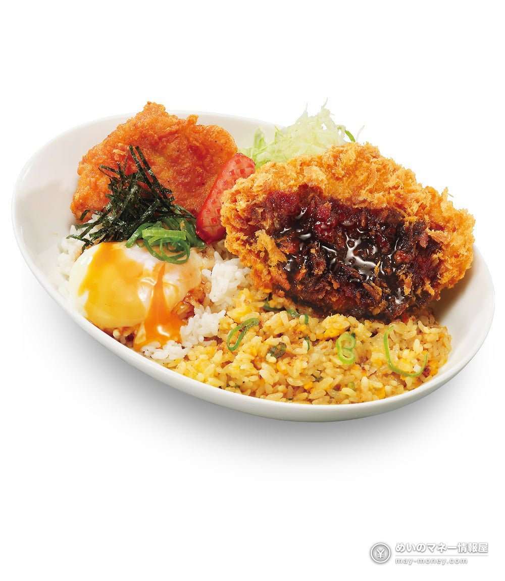 かつや「欲張り飯」税込979日元|炒饭×照烧蛋拌饭双拼,猪排炸鸡香肠一碗全有 2 かつや欲張り飯的新闻稿配图(炒饭与炸物盖饭)
