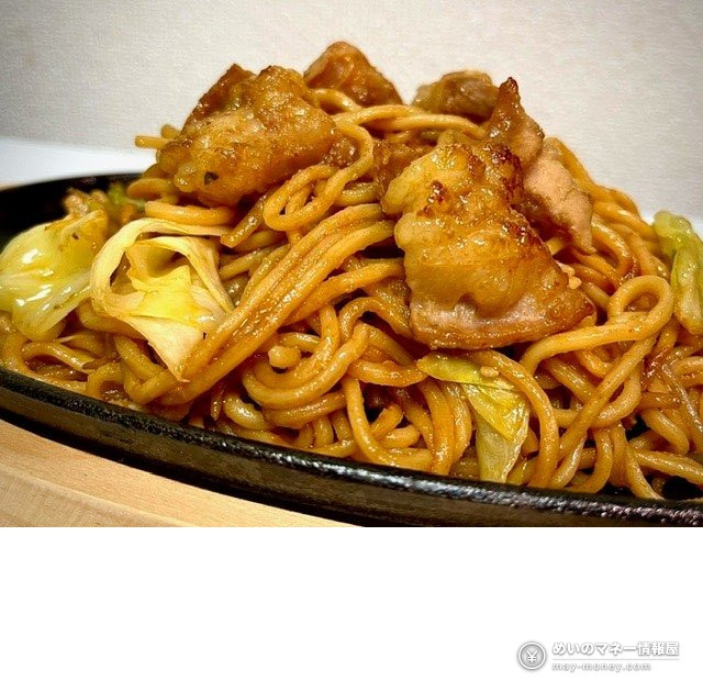 錦糸町秋酒祭免费入场|33家酒蔵日本酒・烧酒畅饮+全国当地美食 9/19-21 3 錦糸町秋酒祭免费入场|33家酒蔵日本酒・烧酒畅饮+全国当地美食 9/19-21 (2)