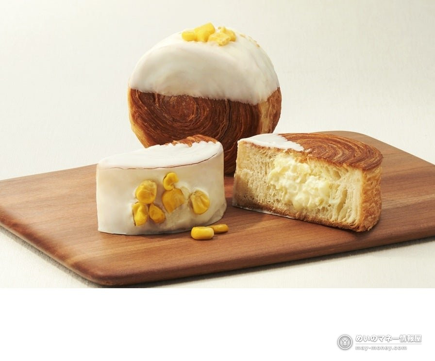 とうもろこしのクリームをはさんだクロワッサンドーナツ