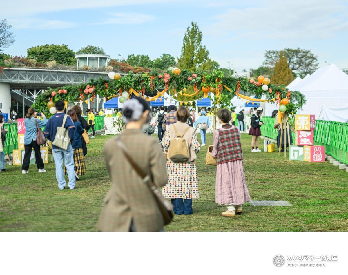 東京蚤の市'26 AUTUMN 全攻略|立川昭和纪念公园4天・300组摊位・门票与分日企划一览 5 東京蚤の市'26 AUTUMN 全攻略|立川昭和纪念公园4天・300组摊位・门票与分日企划一览 (1)