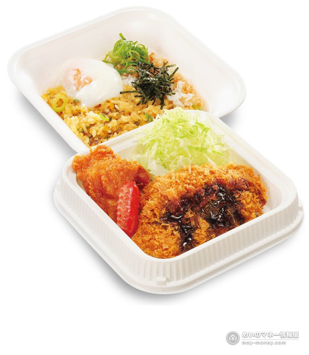 かつや「欲張り飯」税込979日元|炒饭×照烧蛋拌饭双拼,猪排炸鸡香肠一碗全有 3 かつや欲張り飯便当(外带容器)的新闻稿配图