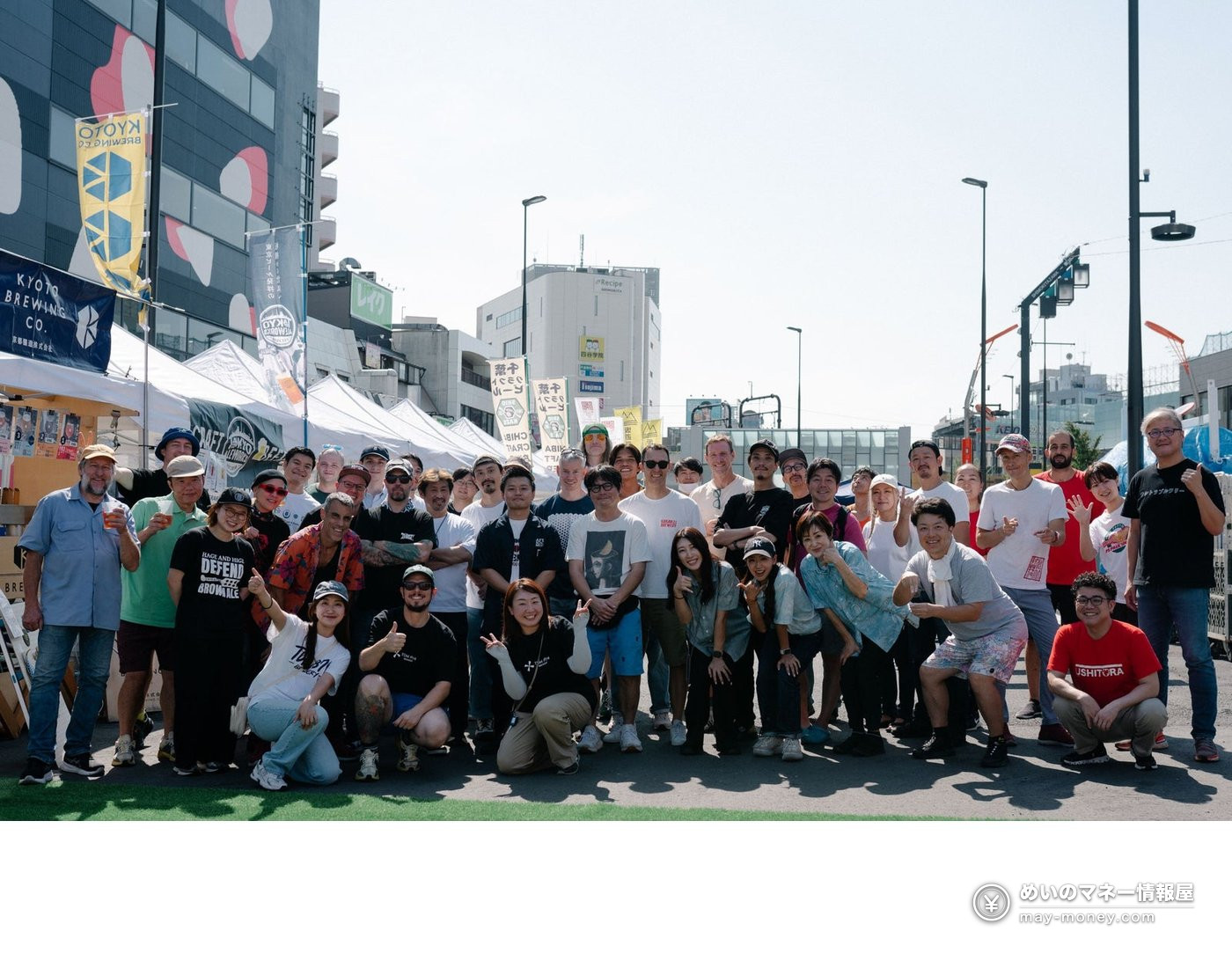 Shimokita Craft Beer Fest Fall: Free Entry, 12 Breweries, Oct 10–12 6 Group photo of brewers and stall staff in front of festival tents