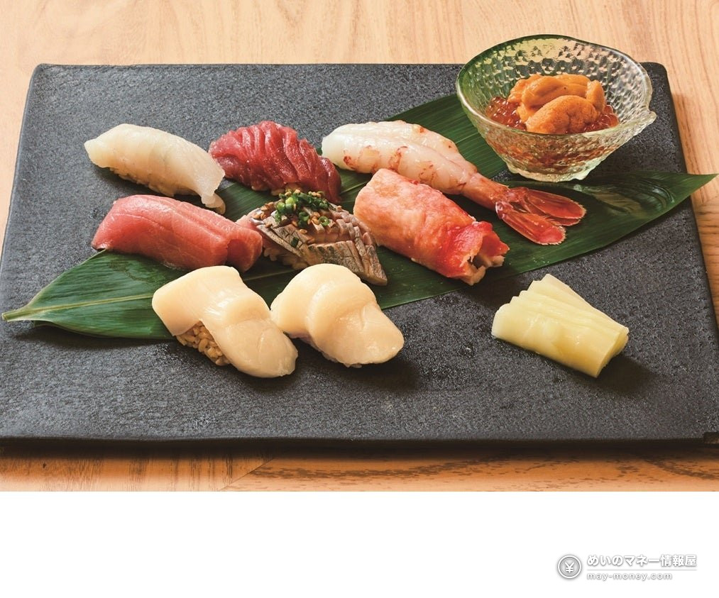 マグロやホタテなどの握り寿司