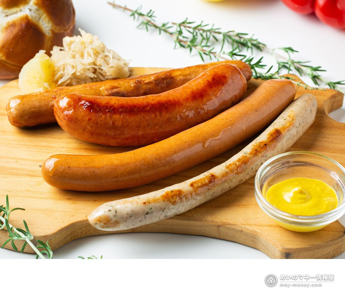 Deutschland Festival Tokyo: Free Entry, German Beer and Food at Aoyama Park (Oct 31–Nov 3) 2 Four grilled sausages with mustard on a wooden board