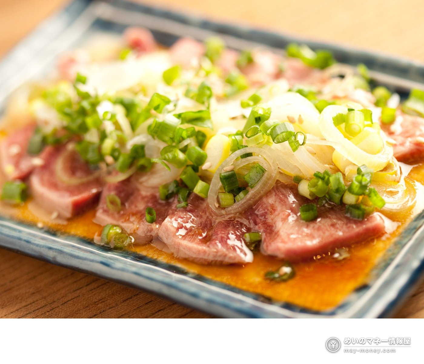 日比谷公园「肉祭」攻略|免费入场・29家肉料理店・9月18〜20日 3 日比谷公园「肉祭」攻略|免费入场・29家肉料理店・9月18〜20日 (2)