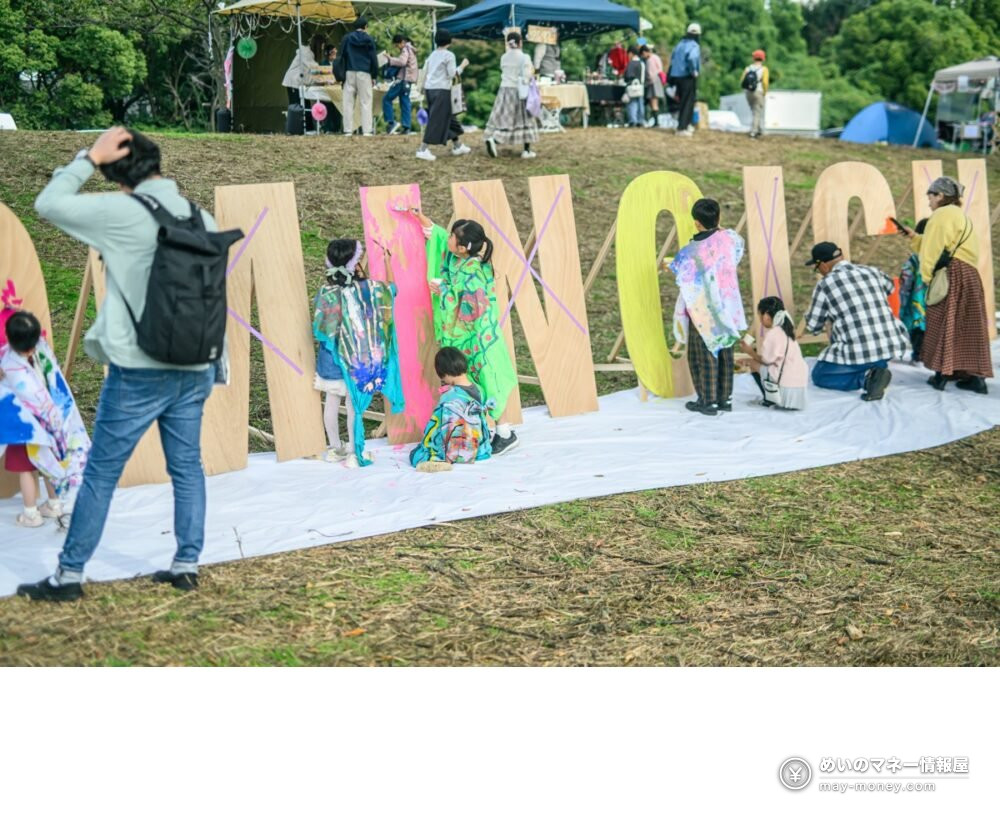 東京蚤の市'26 AUTUMN 全攻略|立川昭和纪念公园4天・300组摊位・门票与分日企划一览 6 東京蚤の市'26 AUTUMN 全攻略|立川昭和纪念公园4天・300组摊位・门票与分日企划一览 (4)