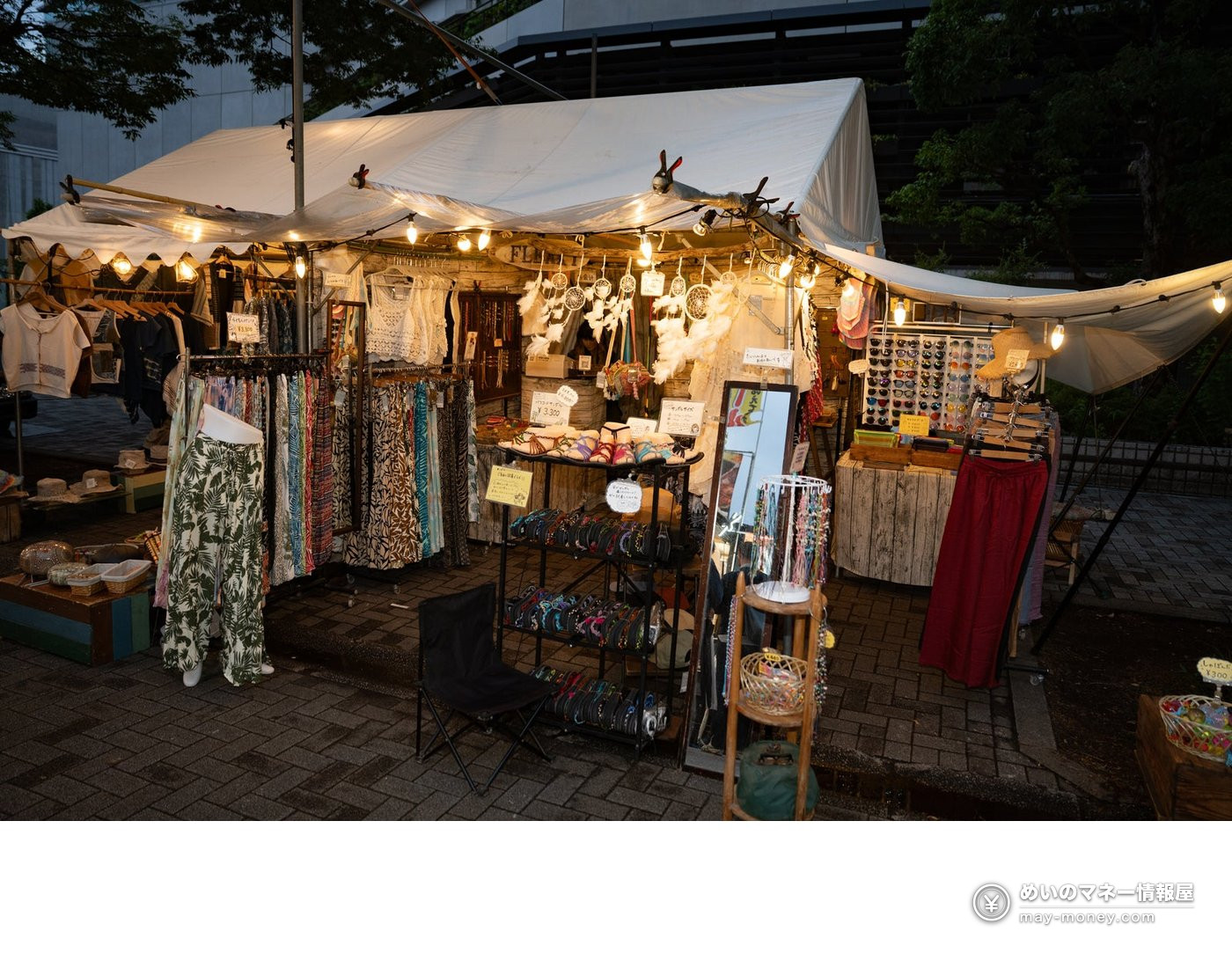 东京夜市「東京ナイトマーケット」10月代代木公园开跑|5天免费入场・时间地点与逛法全攻略 4 摆放衣物与杂货的露天摊位帐篷
