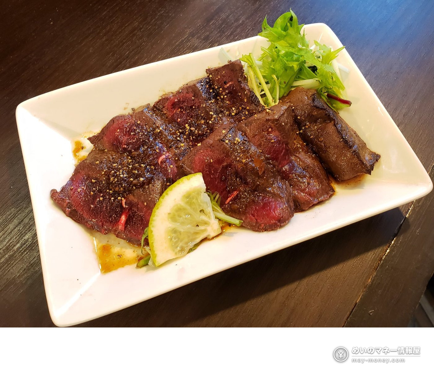日比谷公园「肉祭」攻略|免费入场・29家肉料理店・9月18〜20日 4 日比谷公园「肉祭」攻略|免费入场・29家肉料理店・9月18〜20日 (3)
