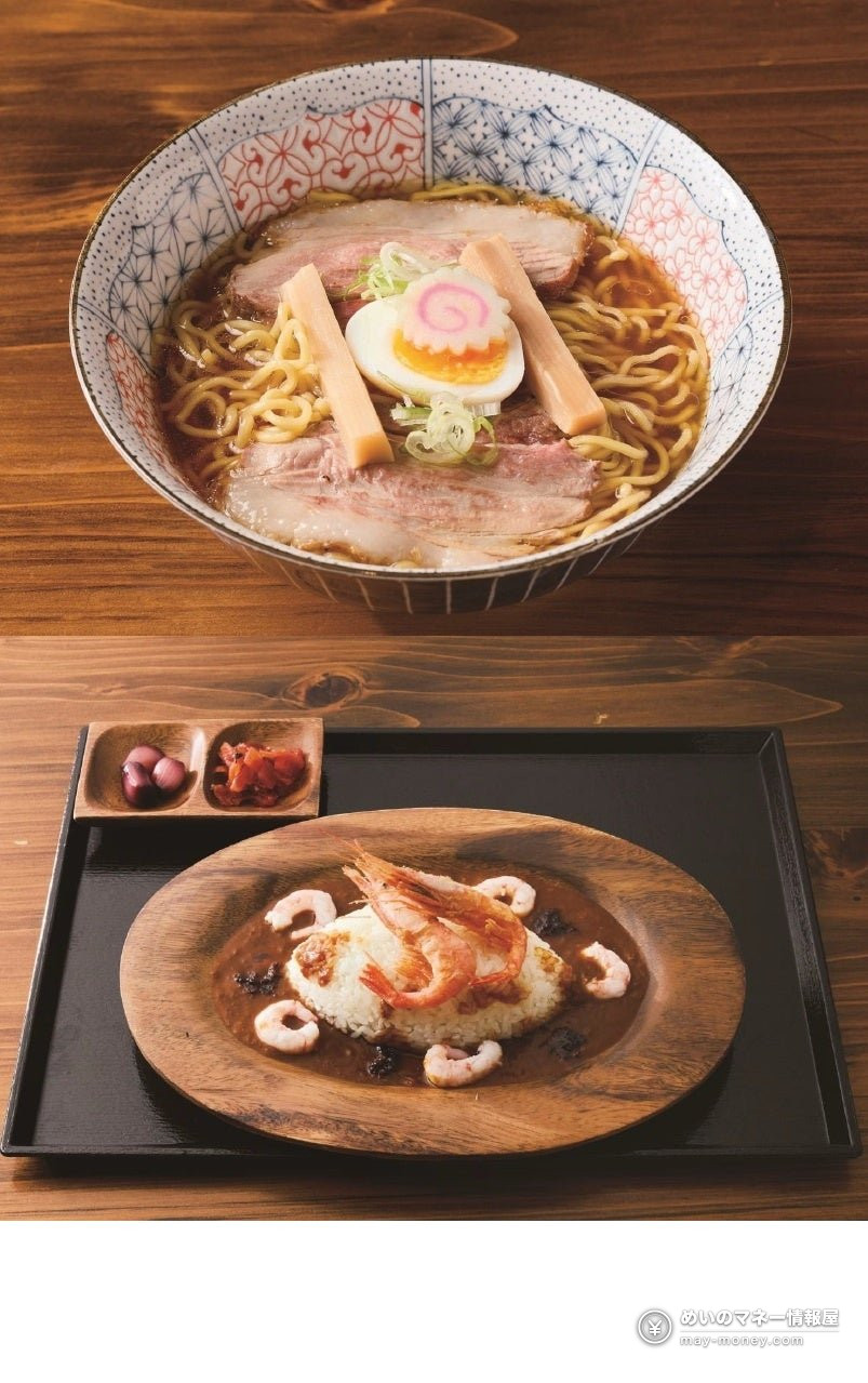 三國本家のラーメンと甘エビをのせたカレー