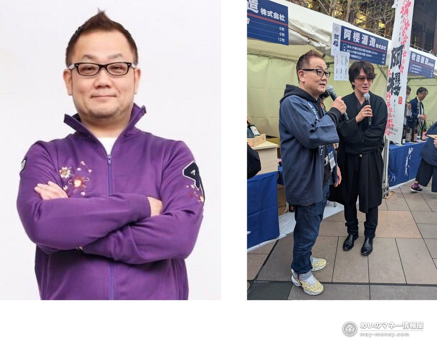 錦糸町秋酒祭免费入场|33家酒蔵日本酒・烧酒畅饮+全国当地美食 9/19-21 6 特别主持元祖爆笑王与酒蔵人员在台上对谈
