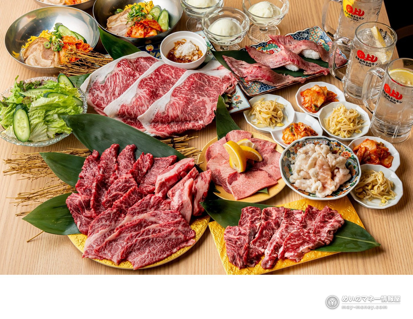 Maruyoshi Seinikuten Half-Price Draft Beer Festival: Oct 1–8 in Osaka 3 Table with grilled meat, kimchi and beer mugs at a yakiniku restaurant