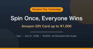 Amazon Pay Roulette: Everyone Wins a Gift Card, One Catch