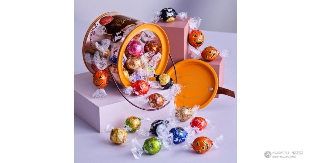 リンツ ハロウィン詰め放題｜サイズ別の価格と粒数の目安、参加の条件