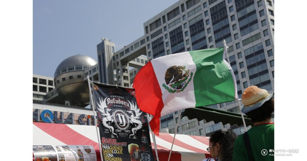 Fiesta Mexicana in Odaiba: Free Mexican Festival in Tokyo, Sept 20-22 10 フィエスタ・メヒカーナ in お台場|9月20〜22日・入場無料のメキシコ祭