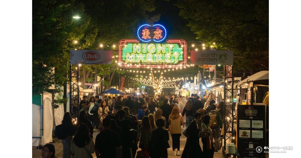 Tokyo Night Market Returns to Yoyogi Park: 5 Nights of Asian Street Food, Free Entry 8 東京ナイトマーケット|代々木公園の夜市、入場無料