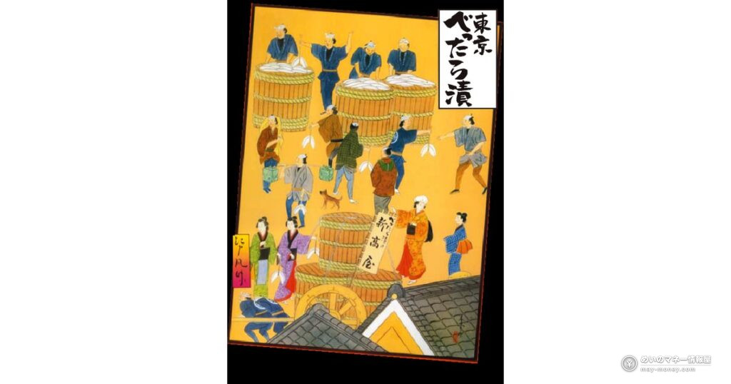 日本橋べったら市は10月19・20日｜提灯の夜と名物べったら漬の楽しみ方