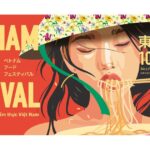 eyecatch event e533ab0389b2