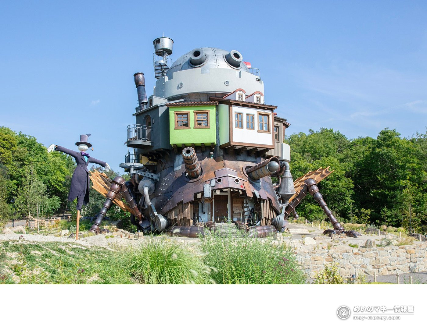 Ghibli Park Exhibition Guide: Osaka, Yokosuka and Kyoto 9 Ghibli Park Valley of Witches: Howl's Castle