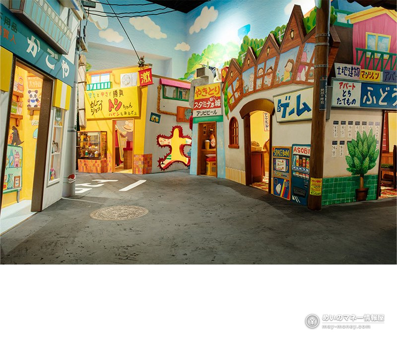 Ghibli Park Exhibition Guide: Osaka, Yokosuka and Kyoto 3 Little Ghibli Park section modelled on the Children's Town in the Grand Warehouse
