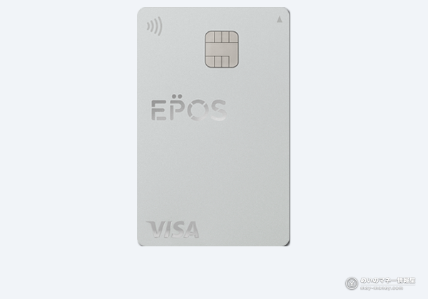 Credit Cards in Japan for Foreigners: Which One to Get First 2 EPOS Card card design