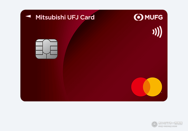Credit Cards in Japan for Foreigners: Which One to Get First 5 MUFG Card card design