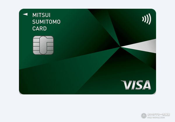 Credit Cards in Japan for Foreigners: Which One to Get First 1 SMBC Card (NL) card design