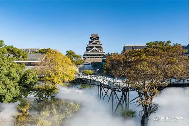 Kumamoto Castle in autumn
