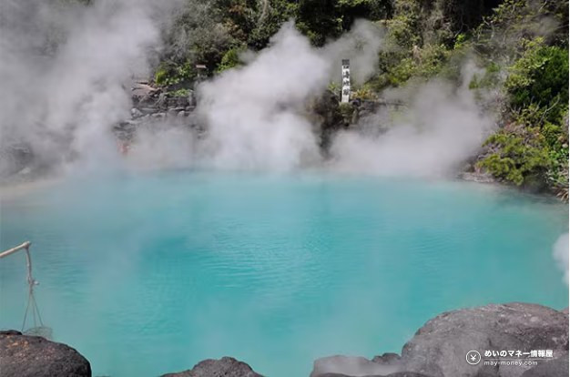 One of Beppu’s hot spring ‘hells’ in Oita
