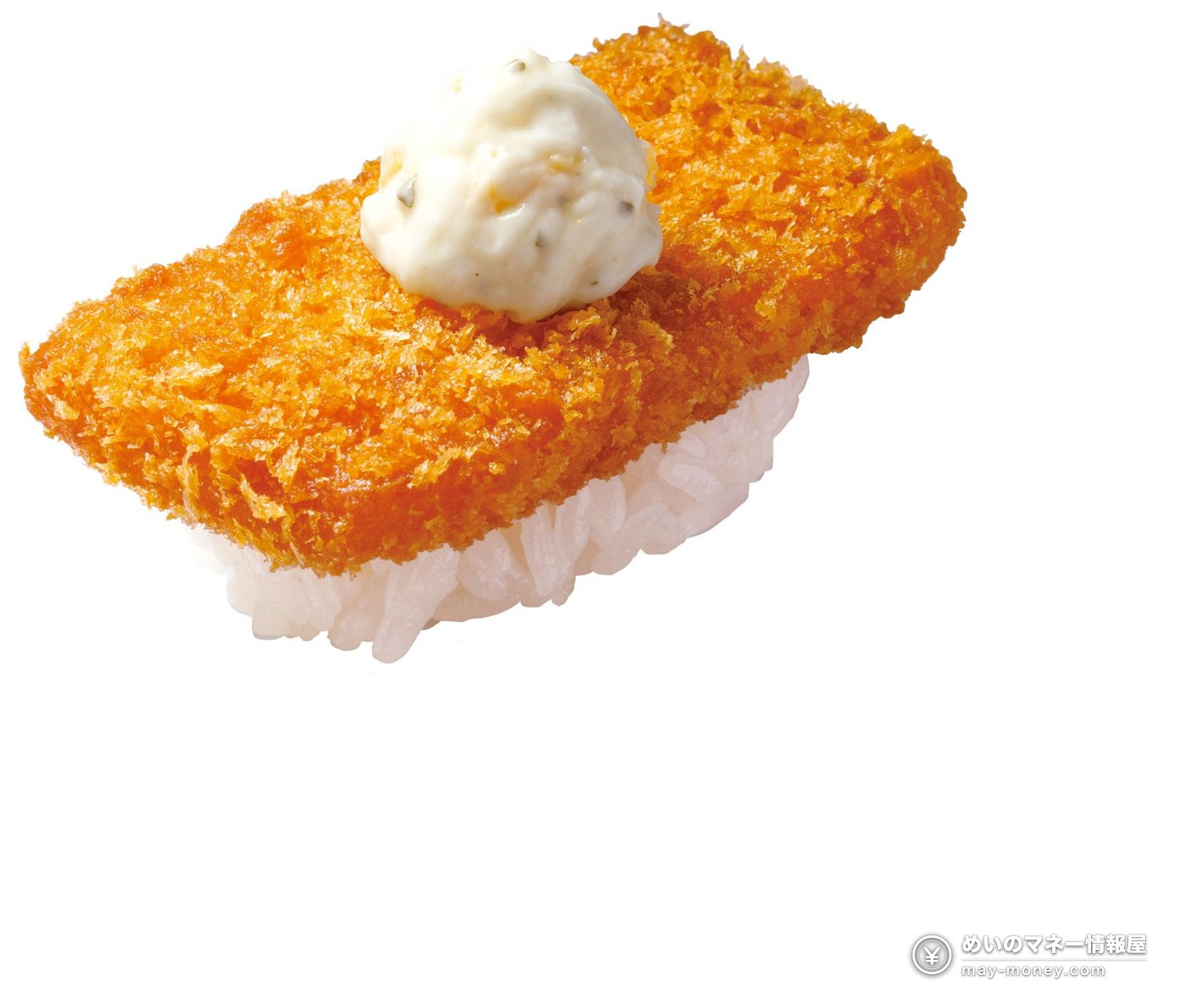 Hama Sushi Autumn Festival Starts Sept. 25: Uni Tsutsumi and Big-Cut Tuna Harami for ¥110（4）