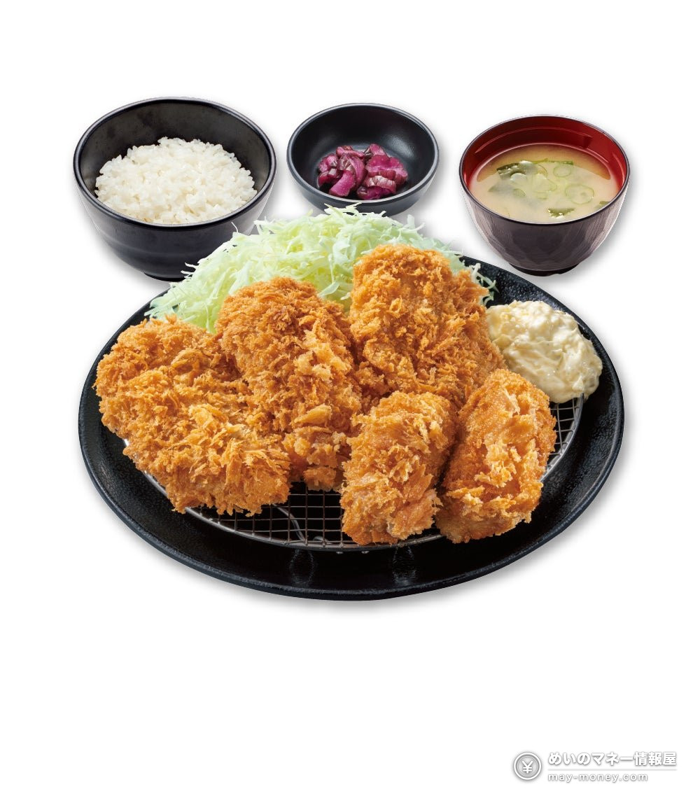 Yoshinoya's Godkatsu Launches Autumn/Winter Limited Fried Oysters: Fried Oyster Set Meal (¥1,089) and 4 Items from Sept 24 4 Yoshinoya's Godkatsu Launches Autumn/Winter Limited Fried Oysters: Fried Oyster Set Meal (¥1,089) and 4 Items from Sept 24(4)