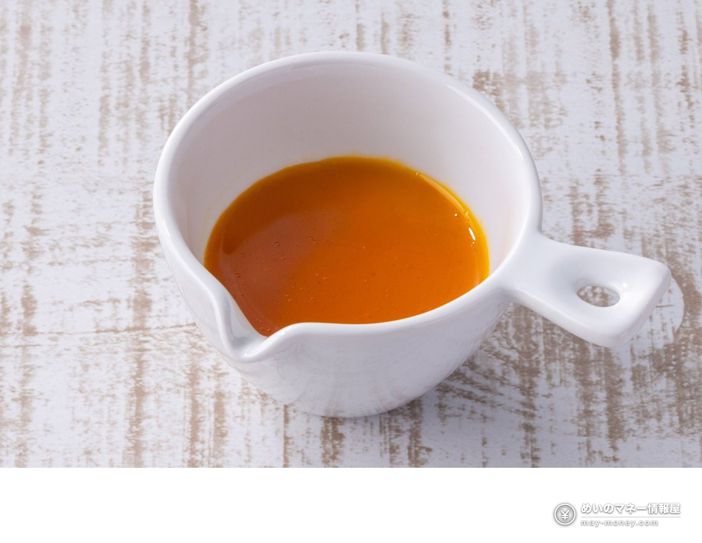 Shabuyo Halloween 2026: Make Pumpkin Pudding and Try a Costume AR Camera, Oct 1–31（3）
