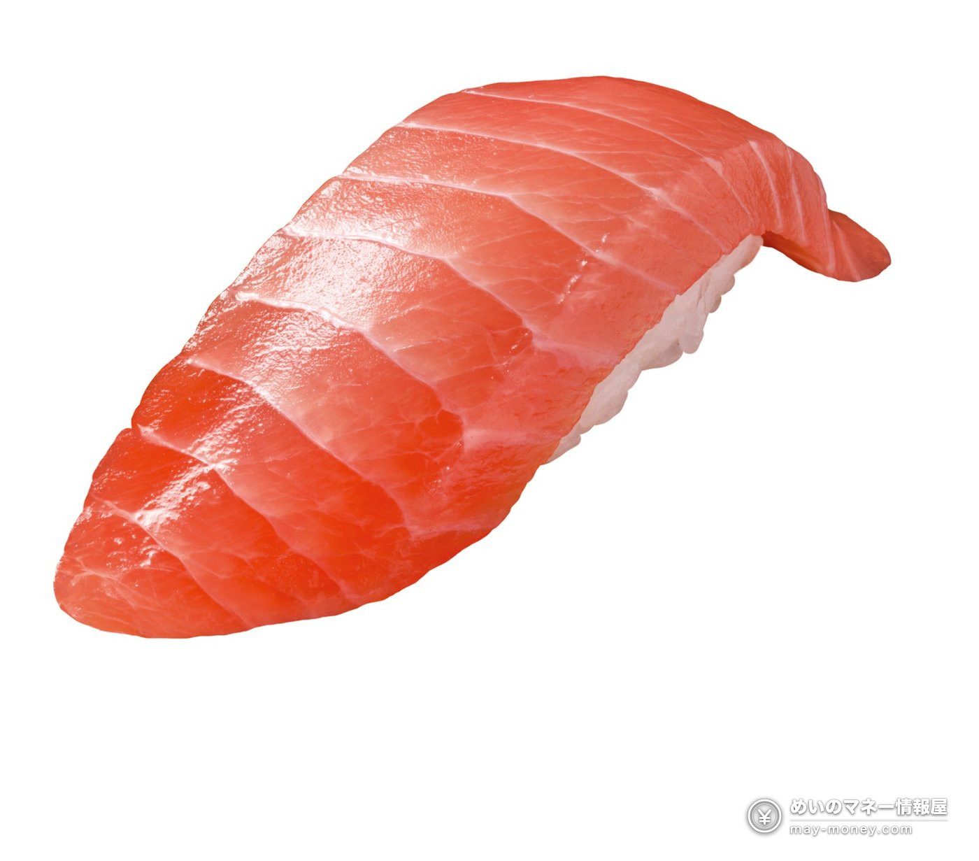 Hama Sushi Autumn Festival Starts Sept. 25: Uni Tsutsumi and Big-Cut Tuna Harami for ¥110（3）