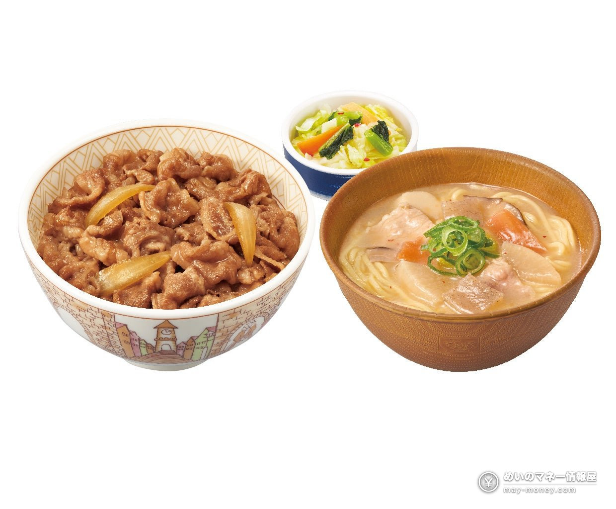 Sukiya Brings Back Tonjiru Miso Ramen on Sept 29 with Improved Noodles: ¥360 Alone, ¥880 Gyudon Sets 2 Sukiya Brings Back Tonjiru Miso Ramen on Sept 29 with Improved Noodles: ¥360 Alone, ¥880 Gyudon Sets(2)